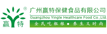 慧见新讯台